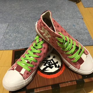 大人気鬼滅の刃「２つおまとめ」の画像