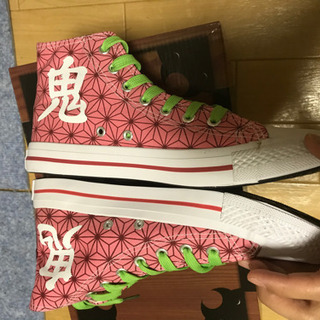 大人気鬼滅の刃「２つおまとめ」の画像