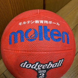 今だけお得！【molten Dodgeball モルテン教育用ボール　size 2】の画像