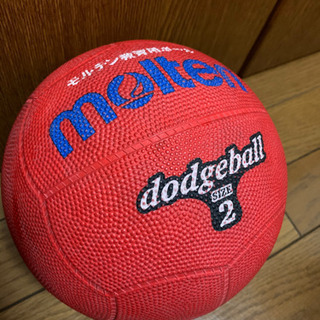 今だけお得！【molten Dodgeball モルテン教育用ボール　size 2】の画像