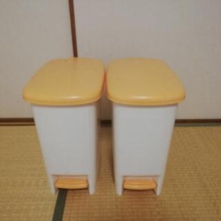 ゴミ箱２つ