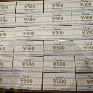 博多リバレインモールお買い物券（12000円分）