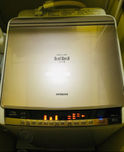 レビュー高評価‼️洗濯乾燥機　日立　ビートウォッシュ　縦型洗濯機
