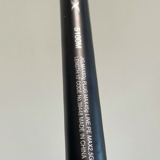 シマノ　コルトスナイパーSS  S100M  美品の画像