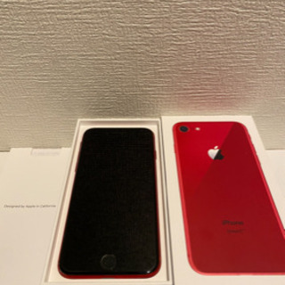 iPhone8 レッド
