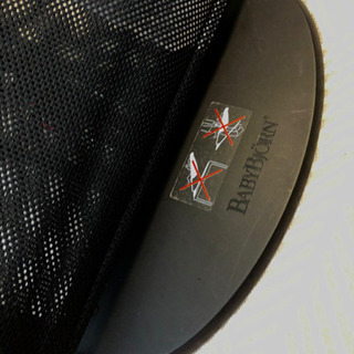 ベビービョルン　バウンサーの画像