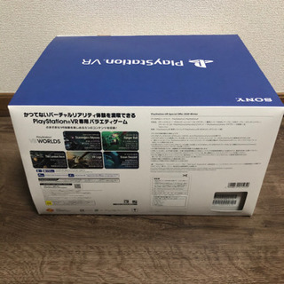 PSVR 今年4月GEO新品27000円購入　使用時間30分