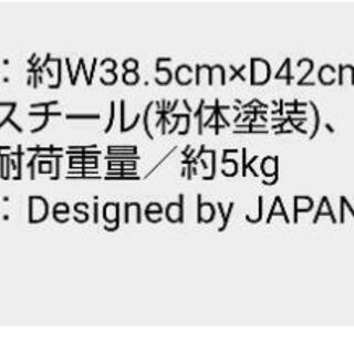 tower スリムハンガーラックの画像