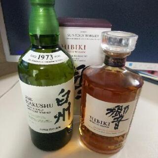 響 Japanese Harmony 700ml 響JAPANESE HARMONY 700ml & 白州 700ml
