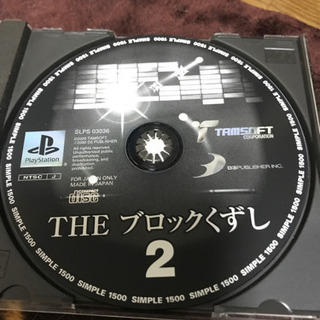 T H E ブロックくずしの画像