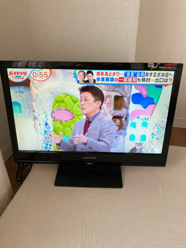 液晶テレビ　22型
