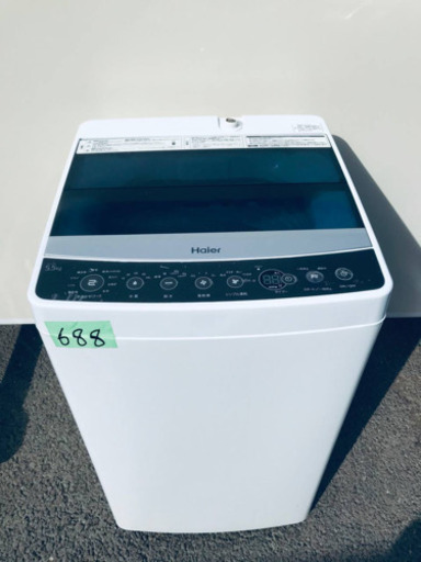 パナソニック全自動洗濯機 (いのクリーン) 上永谷の生活家電《洗濯機 