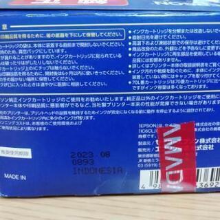 EPSON　 IC6CL70L　純正インクカートリッジ６色パック（増量）の画像
