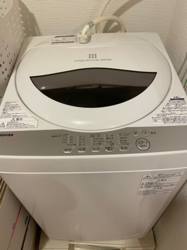 TOSHIBA 5kg 洗濯機★配送代行可☆
