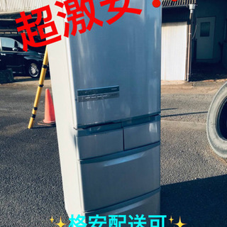 ET699A⭐️ 415L⭐️日立ノンフロン冷凍冷蔵庫⭐️