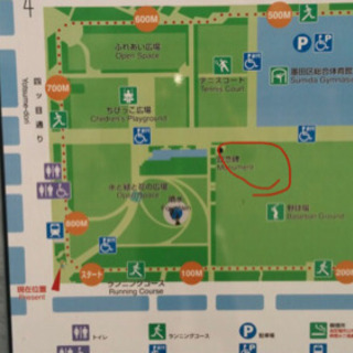 錦糸町　マーダーミステリー→人狼(初心者村&多役村)ボードゲーム