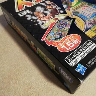 集まりにどうですか？人生ゲーム極辛　新品未使用の画像