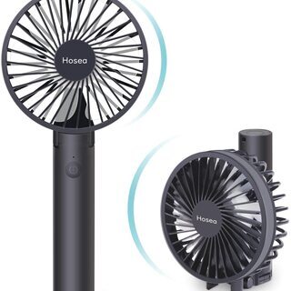 【新品・未使用】充電式 手持ち扇風機