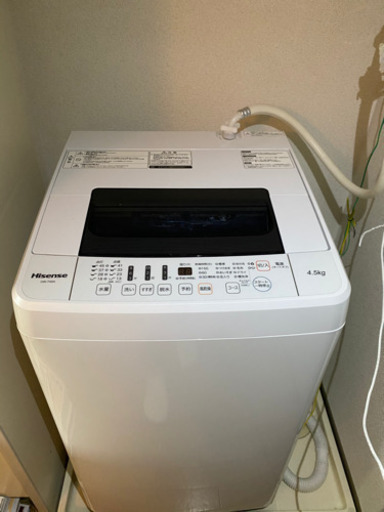 【美品】ハイセンス2017年型洗濯機