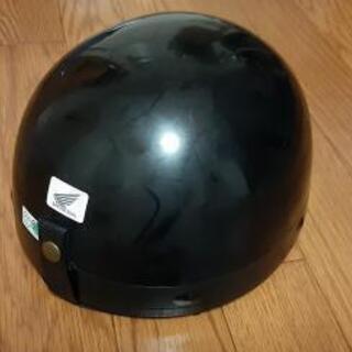 【値下げしました】ヘルメット 半ヘル ジャケット