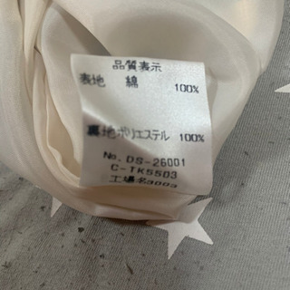 美品！Yorkland生成り抹茶色チェックキュロットパンツMヨークランドの画像