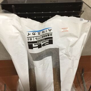 ADAシステムテラ30水槽セットの画像