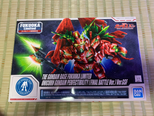 BB戦士ガンダムベース福岡限定ユニコーンガンダム