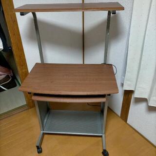 PCデスク
