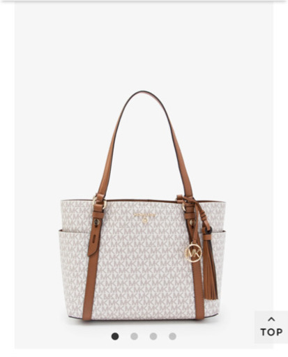 MICHAEL KORS SULLIVAN ミディアム コンバーチブル グラブ トート - MKシグネチャー