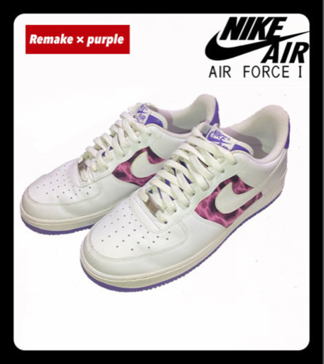 【値下可】NIKE air force 1 リメイクver