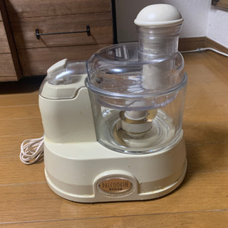 フードプロセッサー　