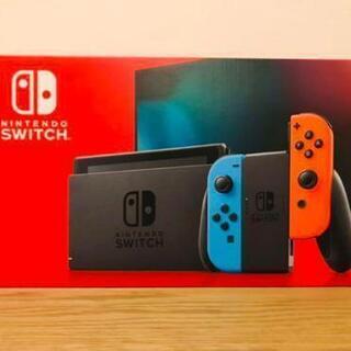 新品未開封品 Nintendo switch 本体 ネオンブルー  ネオンレッド