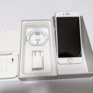 終了】iPhone 8 Silver 64 GB au