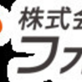 訪問介護スタッフ(訪問介護/未経験歓迎/ 介護資格者には入社お祝い金20万円)の画像