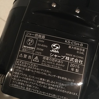 SHARP シャープ 炊飯器 3合 の画像