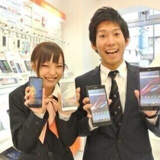 横手大手家電量販店　auの携帯販売・受付の紹介予定派遣求人 【秋...