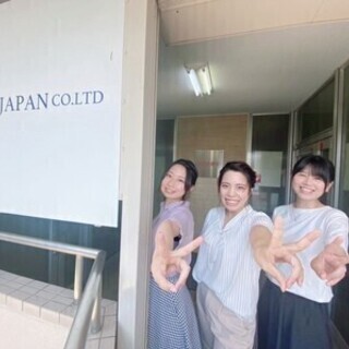 《勤務地：川崎市》超人気Amazonのお仕事！全額日払い可！簡単...