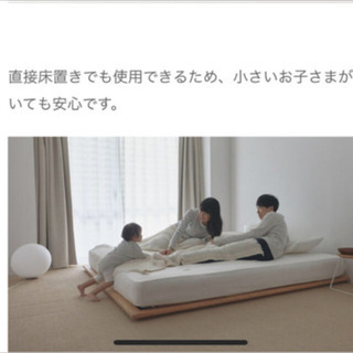 【他サイト交渉中】無印良品 ベッドフレーム セミダブル オーク材の画像