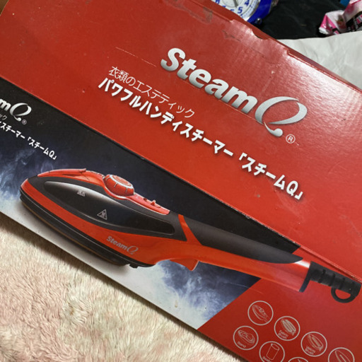 ストームアイロン