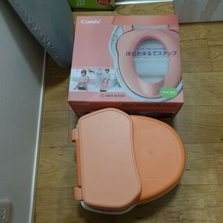 コンビ　洋式おまるでステップ