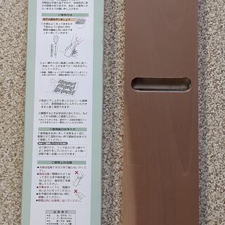 (株)丸三　切干突(小)　　手作り希少品　＆鬼おろし器　　２点セットの画像