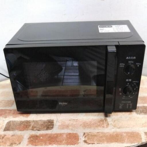ハイアール2020年電子レンジJM-17H-50