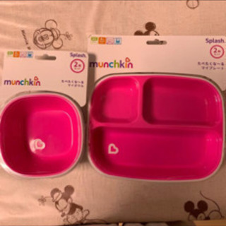 子ども用食器　ピンクと紫の二色セット