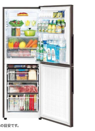 ※受付停止中　お引取日指定あり【送料のみご負担ください】SHARP シャープ　冷蔵庫  270L  2ドア  SJ-PD27Y-T  