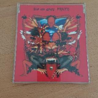 CD】dir en grey 太陽の碧の通販 by う書店｜ラクマ