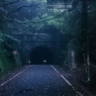 心霊スポット巡り一緒にしてくれる方募集中！！