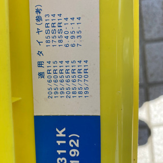 値下げしました‼️金属チェン1️⃣の画像