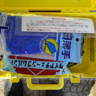 値下げしました‼️金属チェン1️⃣の画像