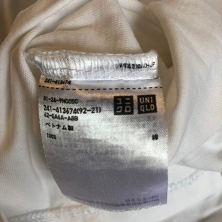 ♡ユニクロ　スーピマコットンTシャツ２枚組♡Sサイズの画像