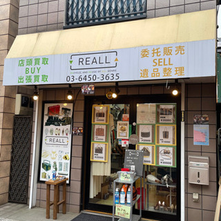 アルバイト募集‼︎